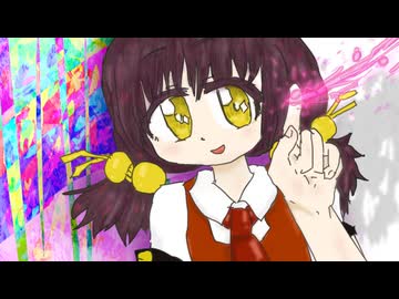 歌愛ユキ「さくらになぞらえる」