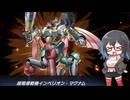 【遊戯王MD】ロックな宮舞は電磁の力で戦いたい【マグネット新規】