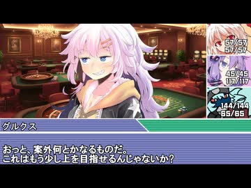 [SW2.5]ラクシア冒険奇譚!-Part6-5-邪龍百年祭-
