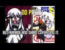 【FNF Mario's Madness v2】Noparty but Kanade And Shiro Cover Sing it