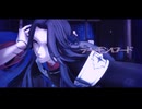 【MMD刀剣乱舞】デーモンロード【七星剣】