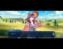 【FGO】ペーパームーン3