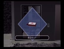 「絶体絶命都市」実況プレイ：Part15
