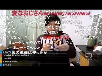 #七原くん 20200502「ＰＵＢＧ　モバイル (1枠目)」米有HD版(#PUBGモバイル 配信の1枠目,通算6回目のPUBGモバイル実況プレイ配信※)
