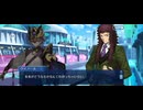 【FGO】ペーパームーン41