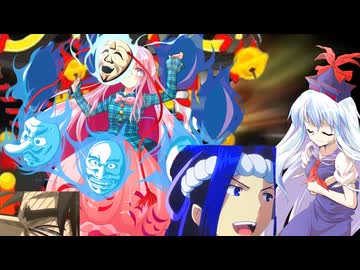 忙しい人のための『クトゥルフ』　溢水切花を雪ぐ　【ゆっくりTRPG】