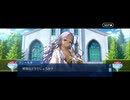 【FGO】ペーパームーン45