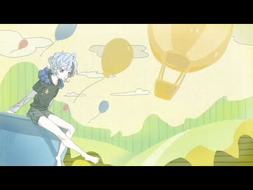 [UTAUカバー]アイロニ [星雲アマト]