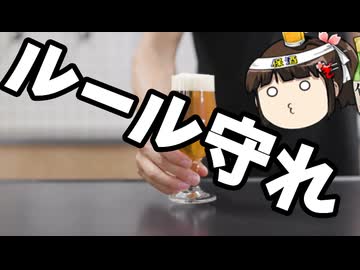 スウェーデン「まっとうに生活できない移民は居る資格なし」