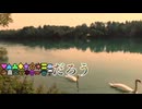 バイヤー高橋さんのキモすぎるカラオケをガイドボーカル付き風にしてみた