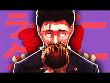 ロイヤーダンサー