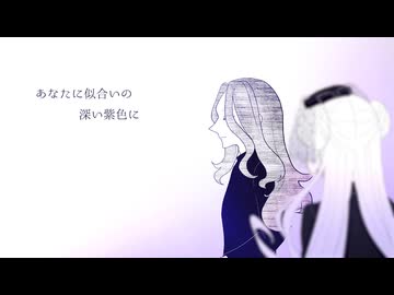 Memento feat.エレノア・フォルテ（Eleanor Forte)