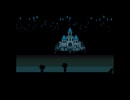 【Undertale】PC版　2周目プレイPart4