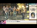 【ゆっくり実況プレイ】 アンチャーテッド2 黄金刀と消えた船団 バグなし any% RTA (2:45:23) #16