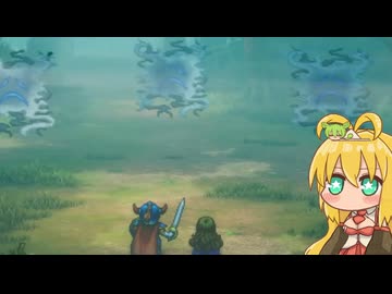 弦巻マキの超いばらの道で征くドラゴンクエスト１-其の5-ダークドリーマー戦【HD-2D版/ドラクエ１/最少戦闘攻略】