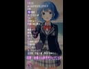 【7月2日】#時の主役占い