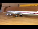 Star Jets McDonnell Douglas DC-8-61 スタージェッツ　日本航空　マクドネル・ダグラス　JA8041 Scale:1/500