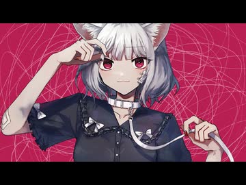 【森下うたた】キャットラビング㋒たってみた【原曲：香椎モイミ様】