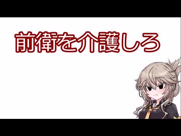 【FOAMSTARS】泡まみれパーティ#30【VOICEVOX実況】