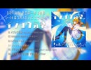 3rd EP『イジョウ気象』Preview