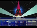 【FF7】トロフィーコンプ&やり込みプレイ【Part1905】