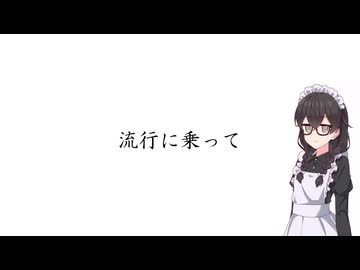 [手抜き車載祭]関東へ[エブリイ]