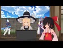 【MMD　A.I.VOICE　ゆっくりボイス劇場】21