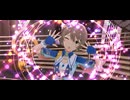 【ミリシタ】Contrastet【MM】