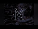 Funk音楽のおすすめ ―MONTAGEM ALQUIMIA（スロード）（音楽の視覚化）