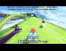 【重音テトSV2】流星の路（SVカバー）