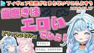 人気の「@phex_Twin」動画 10本 - ニコニコ動画