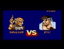SFC STREET FIGHTERⅡ TURBO ダルシム#1