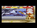 SFC STREET FIGHTERⅡ TURBO ダルシム#2