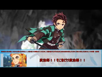 【新クトゥルフ神話TRPG】フラッシュバック・ブルー　第八話【実卓リプレイ】