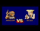 SFC STREET FIGHTERⅡ TURBO ダルシム#4