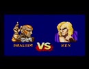 SFC STREET FIGHTERⅡ TURBO ダルシム#5