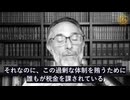 突破瞬間：アルゼンチンのWHO脱退、ワクチン免責終結間近