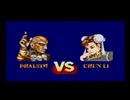 SFC STREET FIGHTERⅡ TURBO ダルシム#6