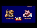 SFC STREET FIGHTERⅡ TURBO ダルシム#7