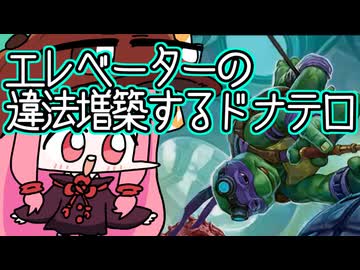 【MTGA】帰ってきたクソデッカー茜ちゃん その736【ボイスロイド実況】