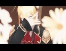 【テンミリMMD】花弁、それにまつわる音声【ブロント】
