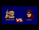 SFC STREET FIGHTERⅡ TURBO ダルシム#12