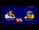 SFC STREET FIGHTERⅡ TURBO バイソン#1