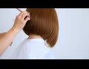 【ロングヘア】ヘアカット③【SH】