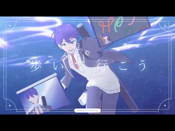 【剣持刀也活動８周年】星巡る剣持刀也ボカロメドレー【手描きにじさんじ】