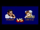 SFC STREET FIGHTERⅡ TURBO バイソン#4