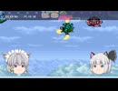 草食系　SDガンダムX＃155　連邦・エゥーゴ、ネオ・ジオンVSクロボンー5