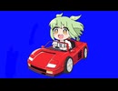 イタリアンエキゾチックずんだもんBB