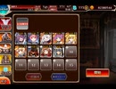 千年戦争アイギス 女神の復活クエスト：編成の偉業_黒鎧の魔神【☆3】