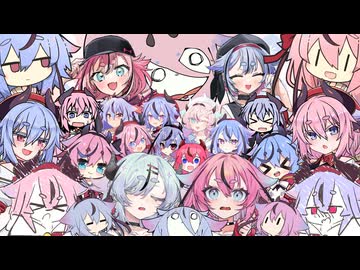 【鳴花生誕の宴2026】アラカルト　ヒ・メ・ミコト【ソフトウェアトーク劇場】